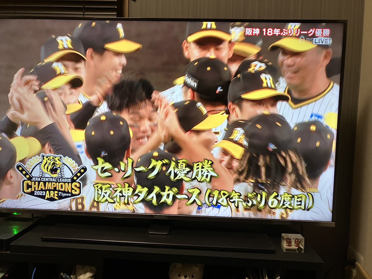890121_Ken's tweet photo. ありがとう❤️ https://t.co/PjETHEuRZb