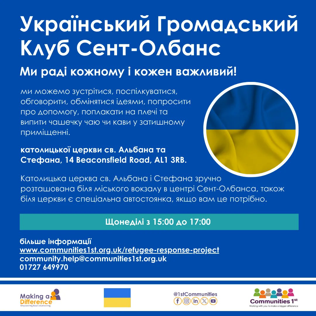 Communities 1st tweet media