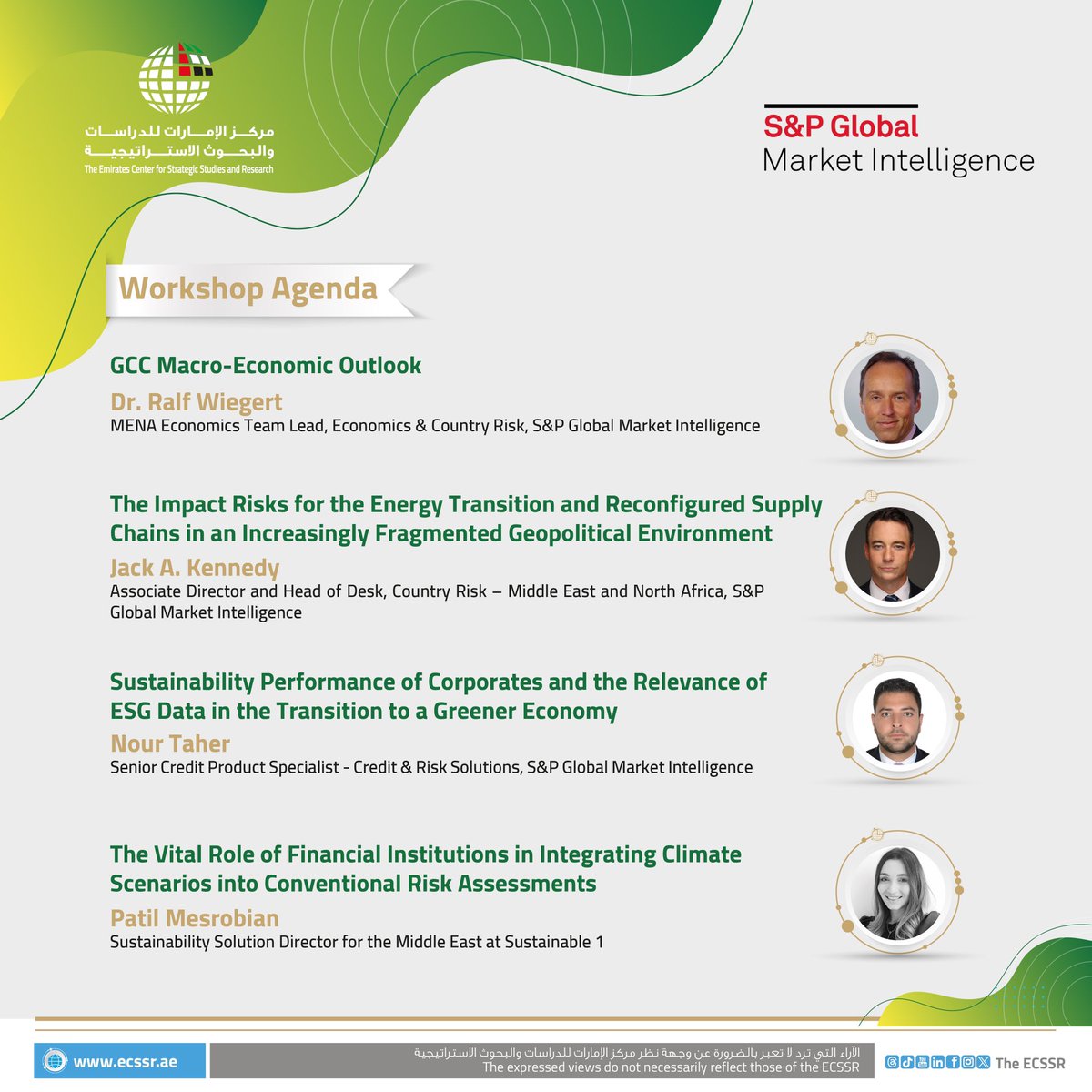 TheECSSR's tweet photo. Join us for an insightful workshop on Greening the Economy: Opportunities &amp; Risk

Register now by scanning the QR code, or clicking the link below:

https://t.co/qHutaxRz4Q

#TheECSSR https://t.co/GdXwzqV6Q7