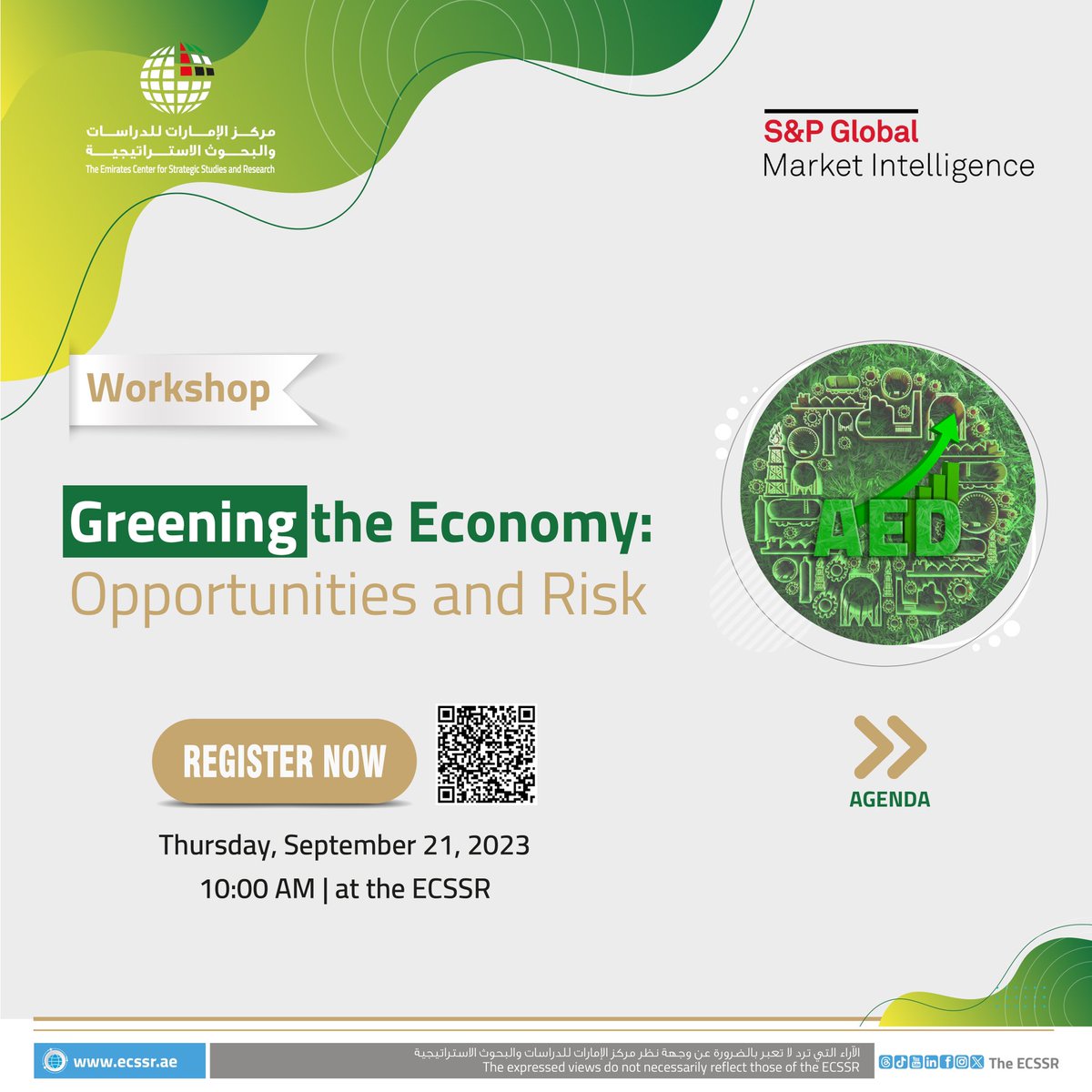 TheECSSR's tweet photo. Join us for an insightful workshop on Greening the Economy: Opportunities &amp; Risk

Register now by scanning the QR code, or clicking the link below:

https://t.co/qHutaxRz4Q

#TheECSSR https://t.co/GdXwzqV6Q7