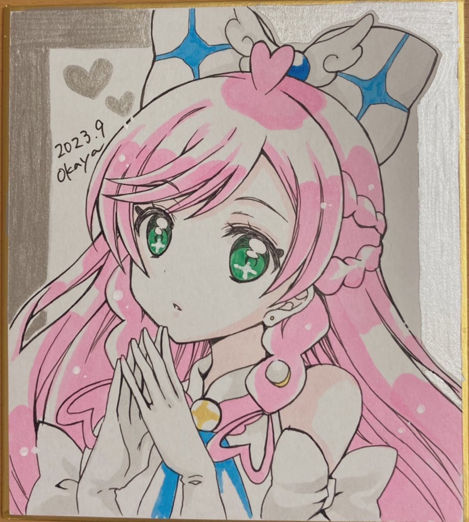 キュアプリズム「キュアプリズム描いたー!」|おかやのイラスト