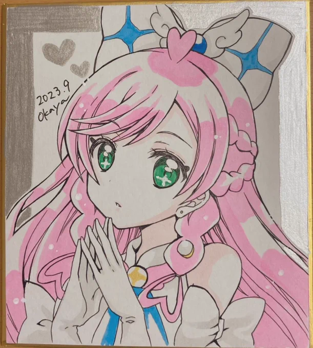 キュアプリズム描いたー!