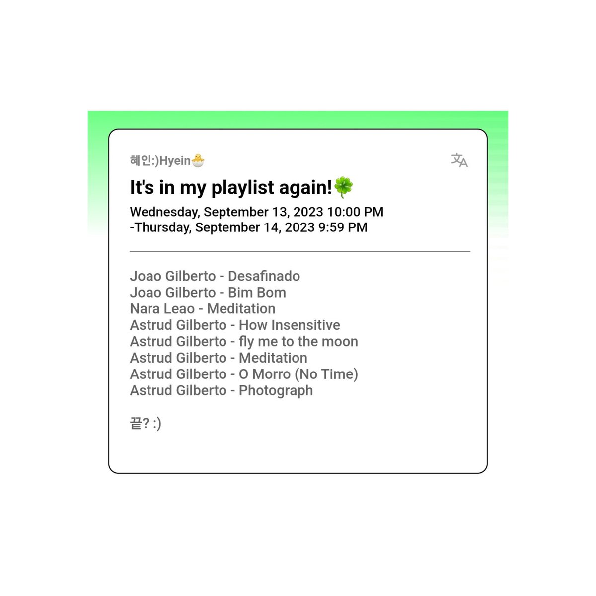 GirlgroupsBR's tweet photo. 🇧🇷 BRASILEIRA: Mostrando ser amante da bossa nova, Hyein do NewJeans divulgou sua playlist contendo apenas cantores brasileiros! https://t.co/g6TmJfB16J
