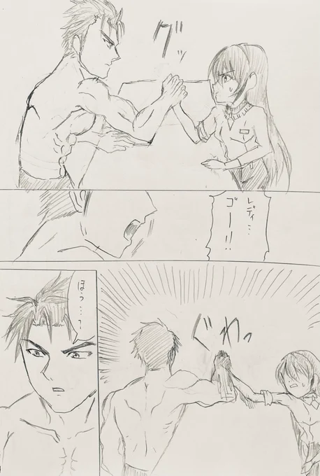③ 