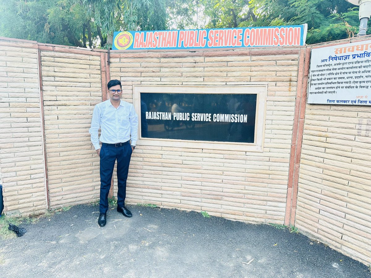 vjyadav1994's tweet photo. परिणाम क्या रहेगा पता नहीं,बाक़ी अनुभव शानदार था !
#RPSC_RAS_ Interview
#RAS_interview
@ajmer https://t.co/7jBgXU3020