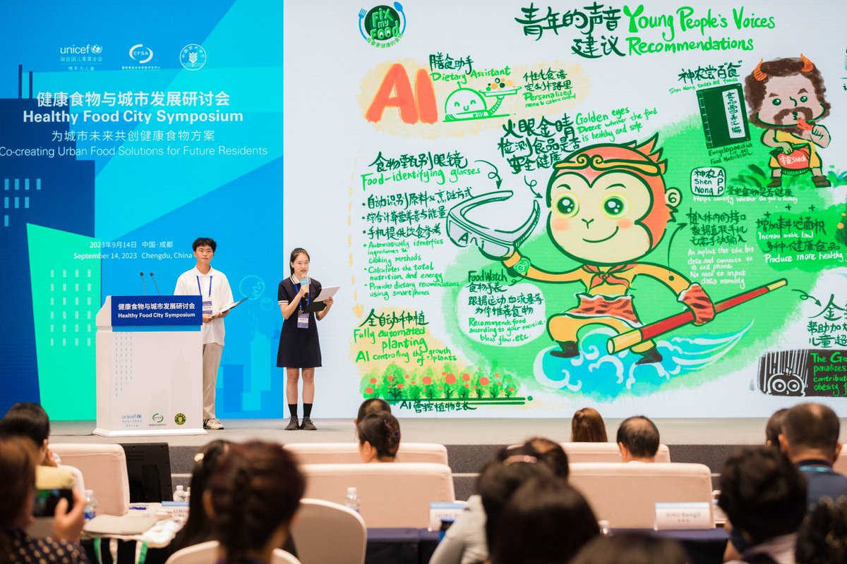 UNICEFChina's tweet photo. UNICEF is honoured to co-host the Healthy Food City Symposium with partners in #Chengdu.
Amanda Bissex, @UNICEFChina Deputy Representative, called on cities to work together to create a #healthy food environment for #children and adolescents.
#FixMyFood #ForEveryChild https://t.co/6zlyFwdN61