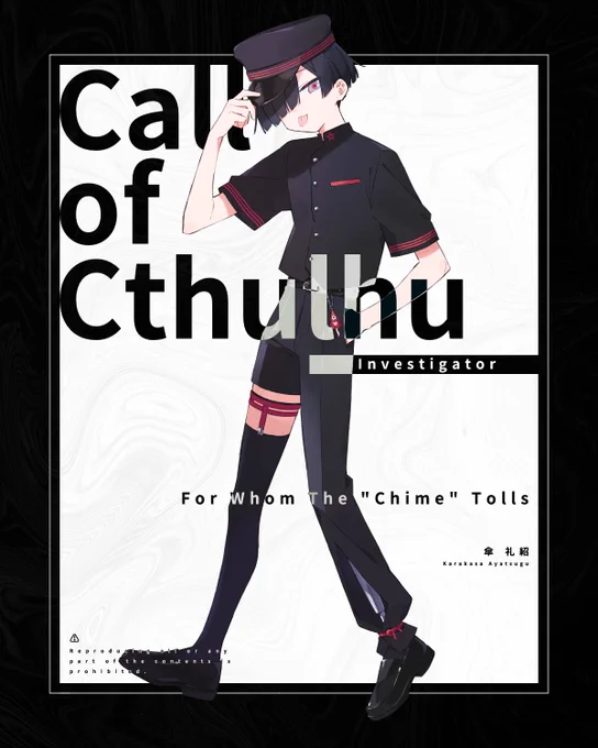 𝗖𝗮𝗹𝗹 𝗼𝗳 𝗖𝘁𝗵𝘂𝗹𝗵𝘂

For Whom The "Chime" Tolls

傘 礼紹 