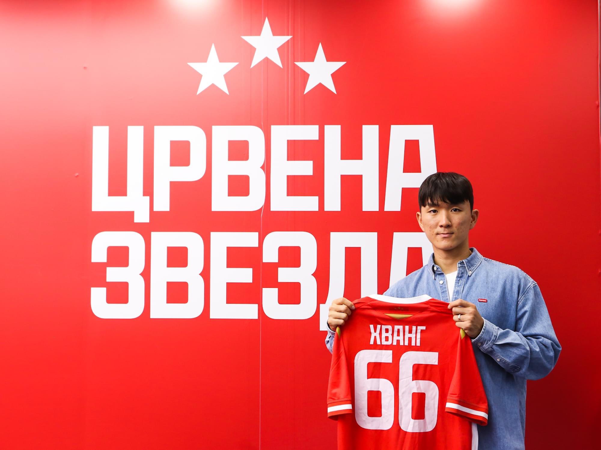 Serbian Football on X: Happy 25th birthday to Radnicki Nis' loyal fans the Meraklije / X