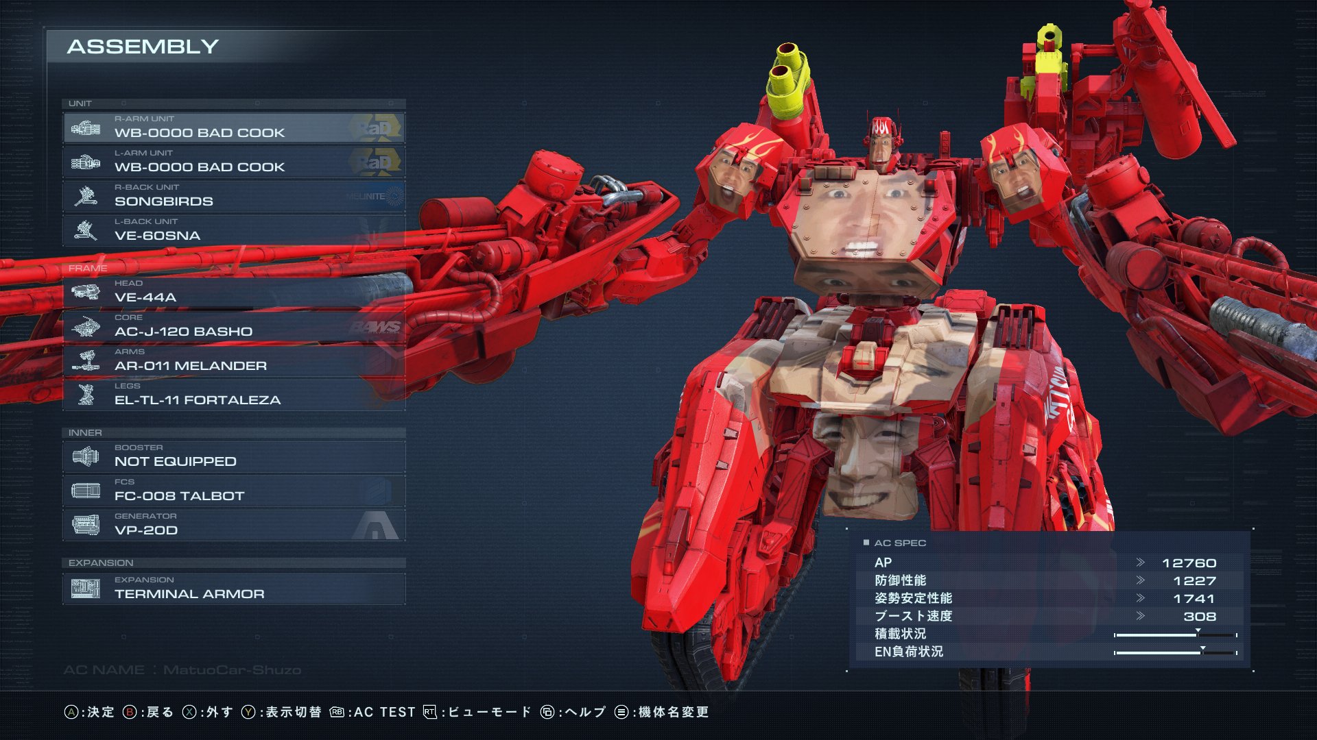 マイダーツ BLACK KNIGHT ハローズ ブラックナイト Harrows BLACK KNIGHT ダーツ バレル