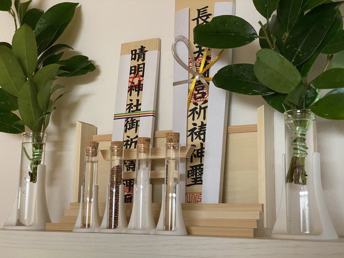 TDF_design's tweet image. I designed TEST TUBE STAND.

The design concept is “STYLISH SUPPORTING ROLE”
Because the test tube is the main role.

試験管スタンドをデザインしました。

デザインコンセプトは「スタイリッシュな脇役」です。
あくまで試験管が主役ですので。

#3Dプリンター #FDM