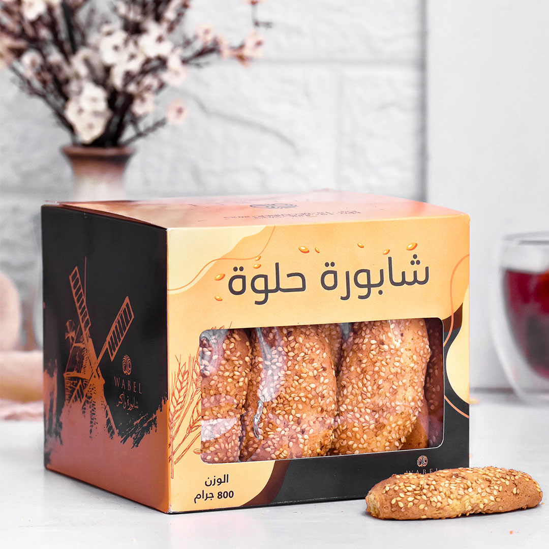 wabelsweets's tweet photo. لا تفوتكم شابورة وابل الشهية 😋

Discover the magic with Wabel and reach out to our team today! 🌟

#Wabel #WabelChocolate #WabelDates #WebsiteComingSoon #Cookies #Chocolate #Dates #DelightfulCreations #Riyadh #SaudiArabia https://t.co/GOzSwKLAob