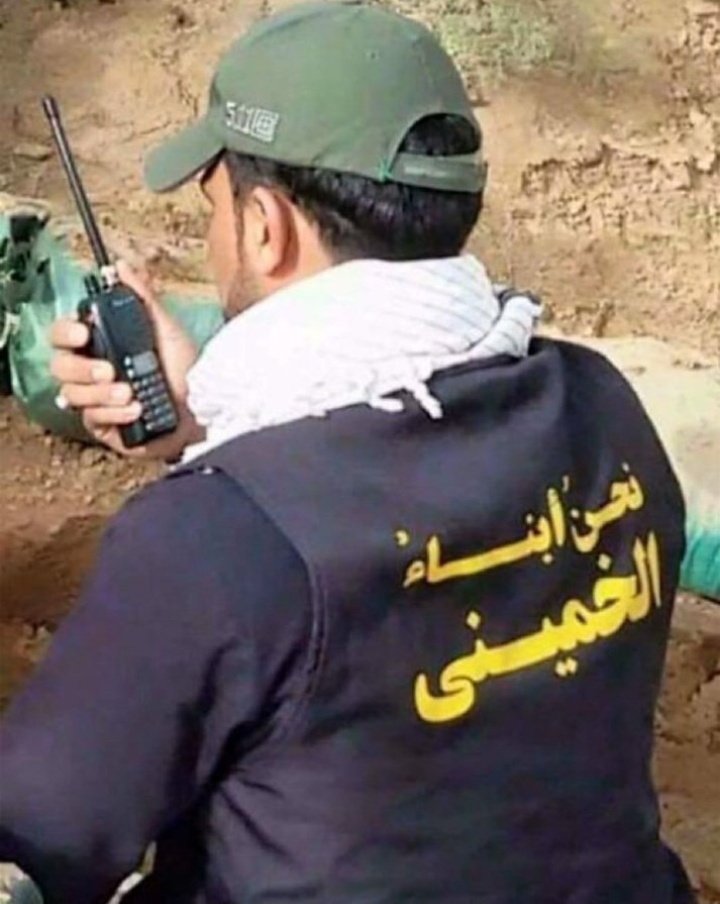 #لبنان_سوريا_العراق_اليمن 
هؤلاء الأبناء هم العِلّة وأصل كل المصيبة 
#إيران