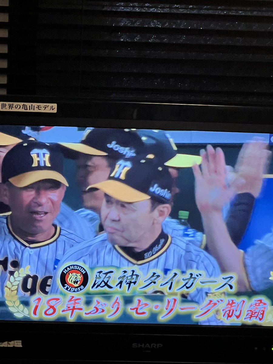 薮下柊 tweet media