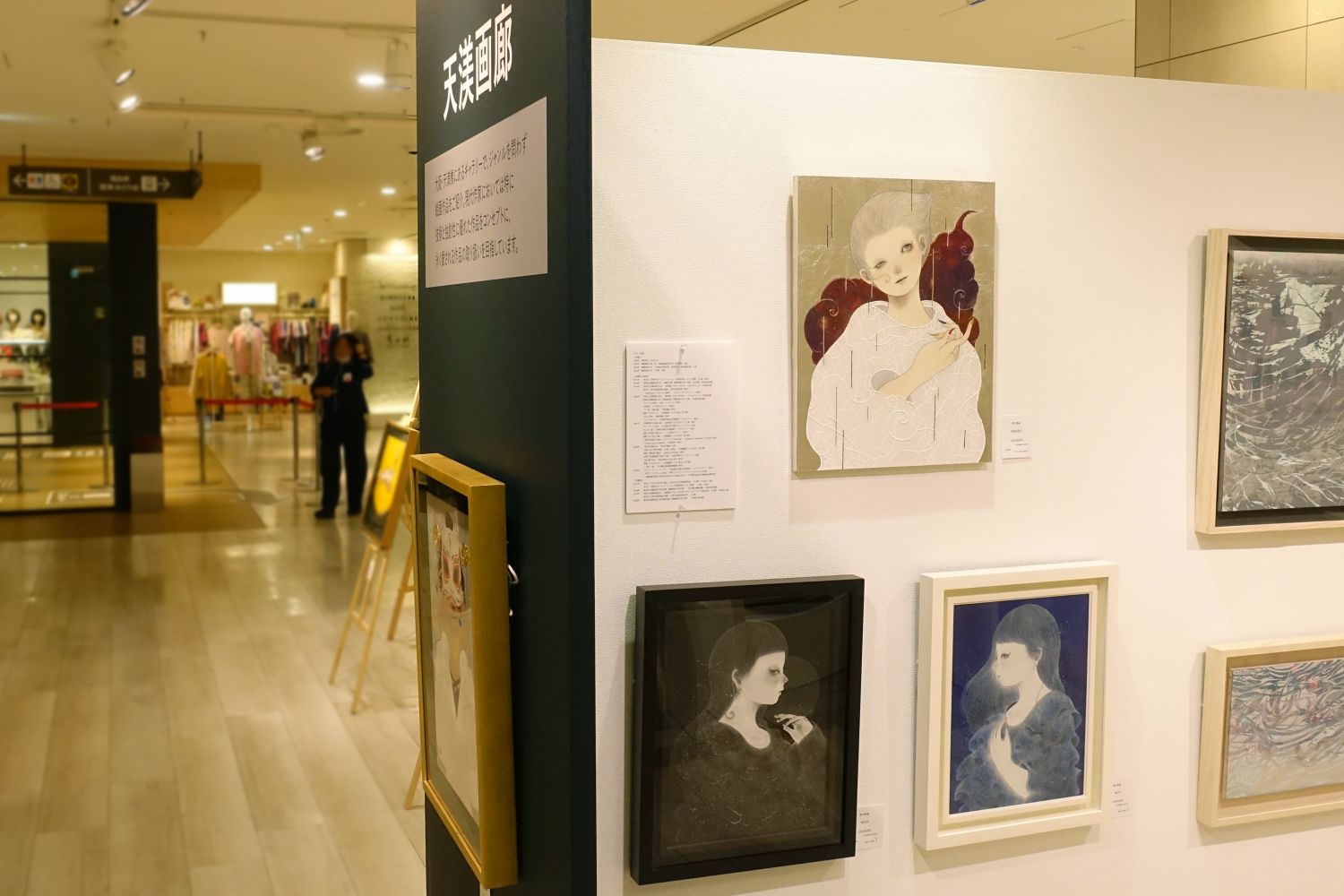 fig1729 (@fig1729) / X