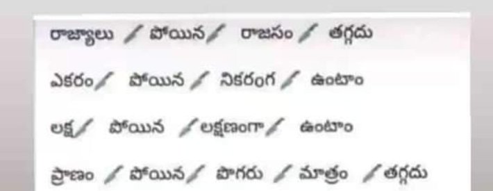 ManiDeep1160302's tweet photo. Nandhamuri 💥⚡
#NTR #balayya #kalyanram https://t.co/vpcOzz4yVf