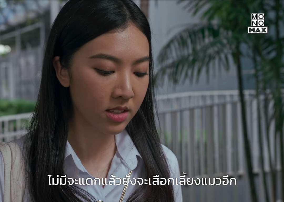 cheerupcatty's tweet photo. สะดุ้ง55555 https://t.co/gfZ0c9IRUA