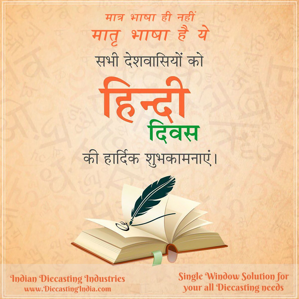 diecastingindia's tweet photo. https://t.co/PP4Eavc9DP
