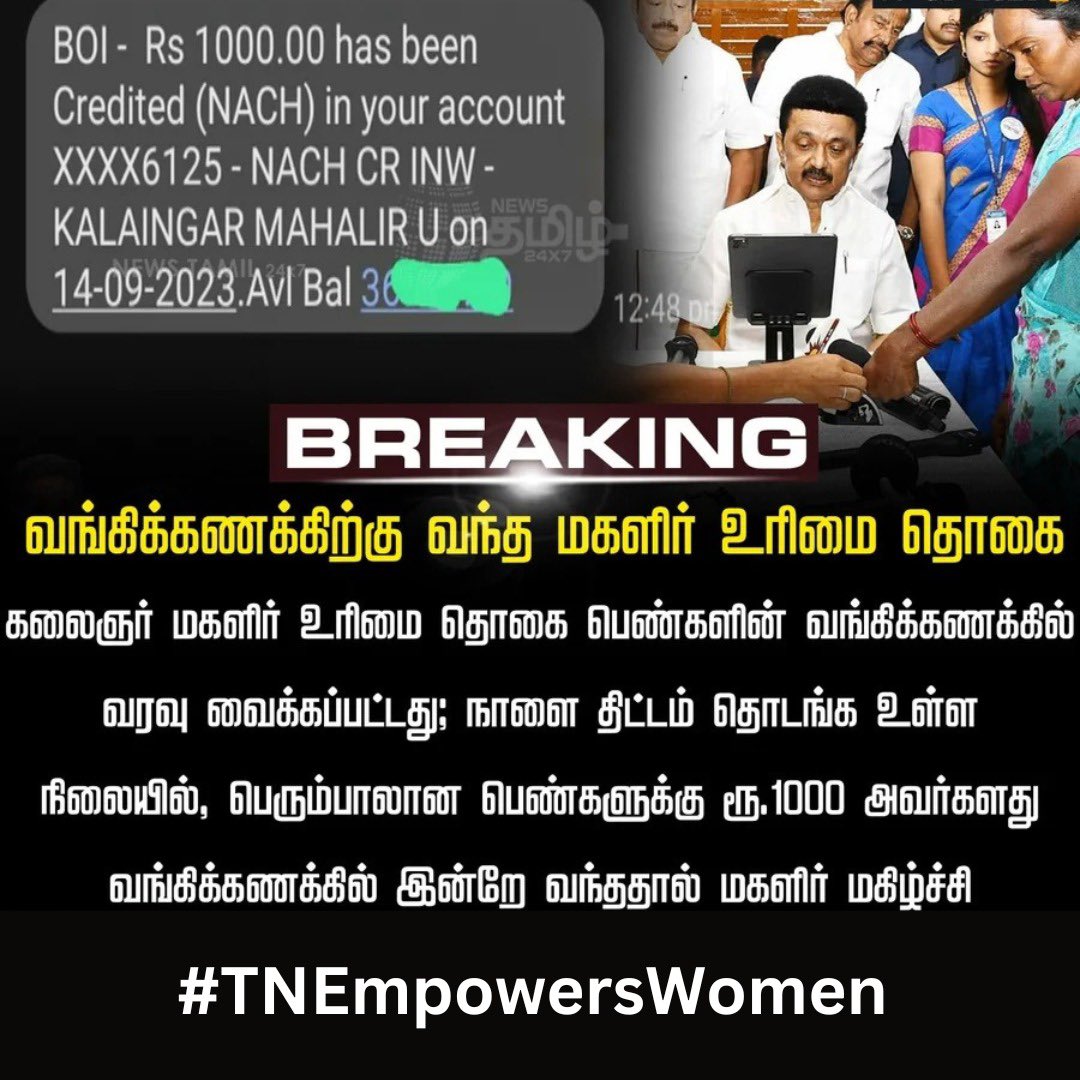 DrSaveetha's tweet photo. #TNEmpowersWomen https://t.co/S94wmxcEG8