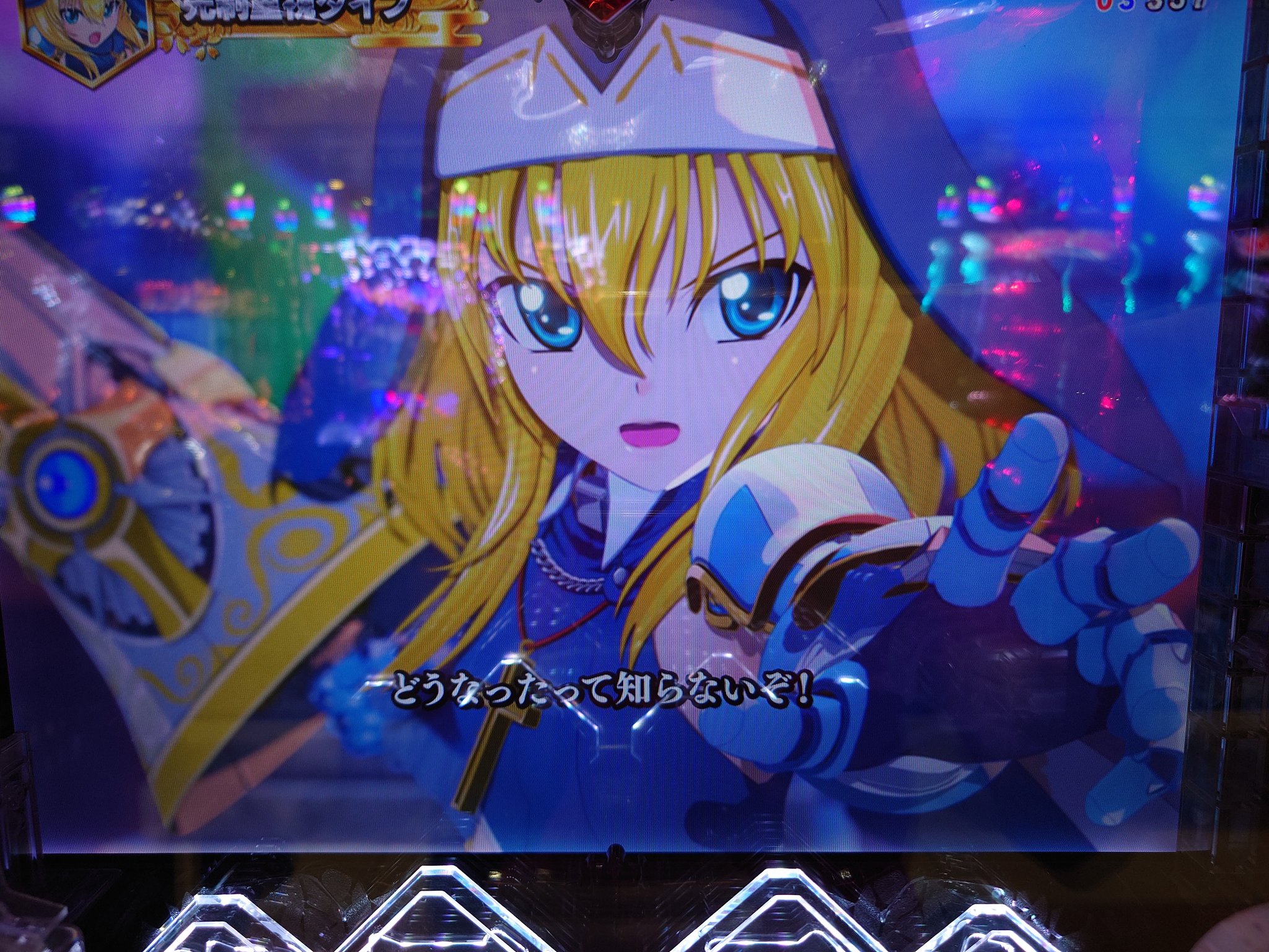 戦国乙女legendbattle - Cerca / X