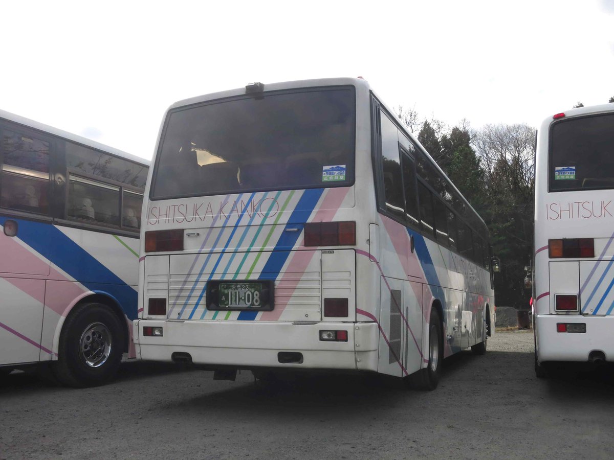 まさか！貸切会に参加し、そのご縁から記事にさせてくださった「石塚