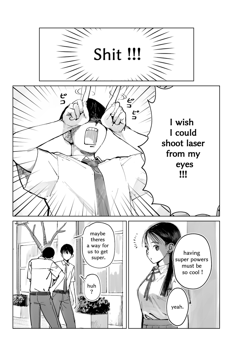Super Useless (17 pages) >>https://t.co/Dd82FuaCA0 