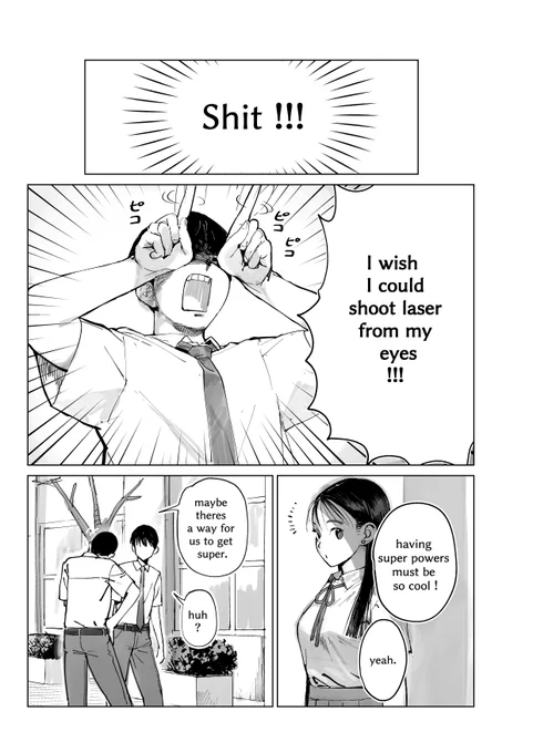 Super Useless (17 pages) >>https://t.co/Dd82FuaCA0 