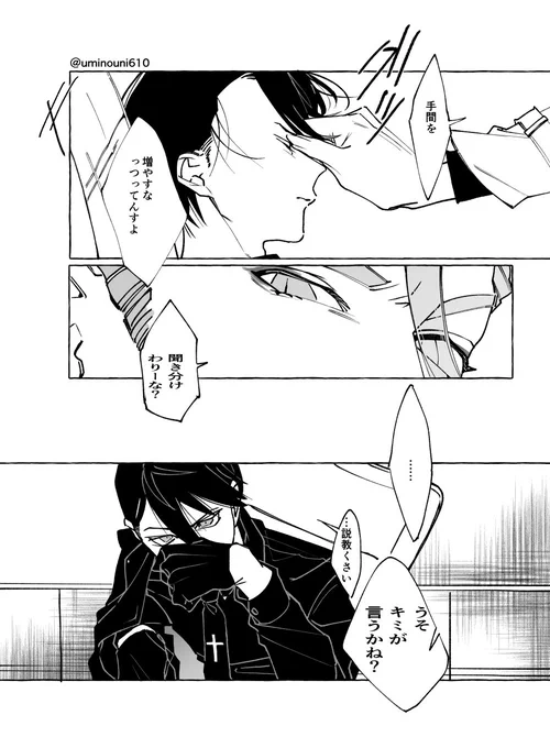 (2/2) 