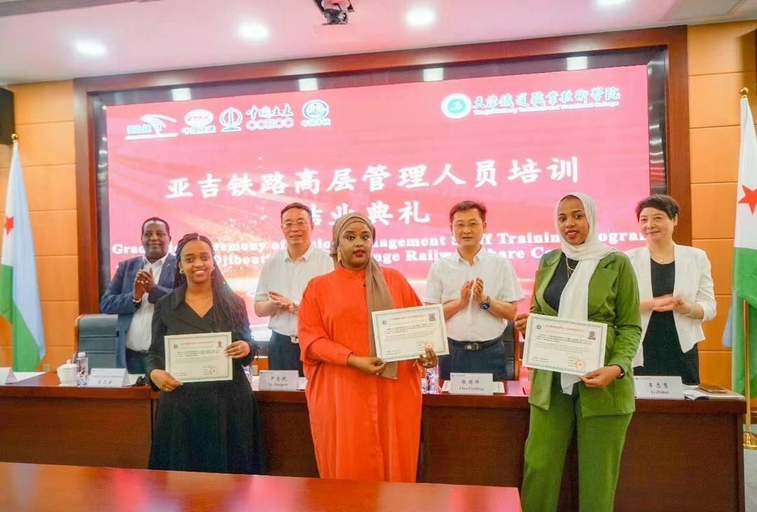 DSiC2017's tweet photo. ๐ฉ๐ฏ๐จ๐ณ
This month-long #capacity_building_training in China for #Ethio_Djibouti_Railway Transport #senior_management_staff is a shining example of #international_cooperation and knowledge exchange, fostering stronger ties between Ethiopia, Djibouti, and China in the railway sector. https://t.co/W0oighadN5