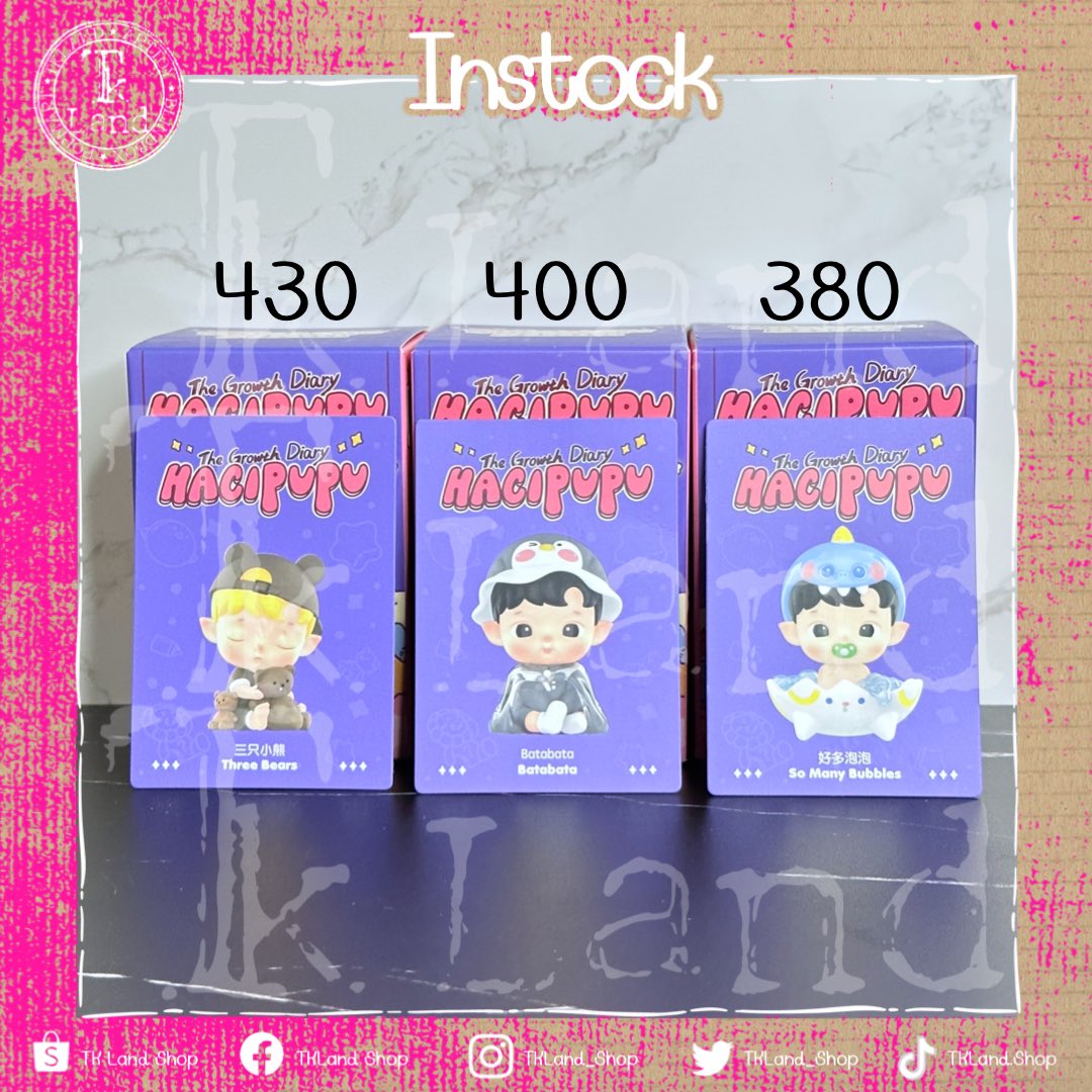 TKLand_Shop's tweet photo. [พร้อมส่ง] HACIPUPU The Growth Diary Series

Size : 6.5-8 cm
Price : ตามภาพ
             📮รวมค่าส่ง

#ตลาดนัดกล่องสุ่ม #ตลาดนัดPopMart #ตลาดนัดHacipupu https://t.co/trrM9NCnfP