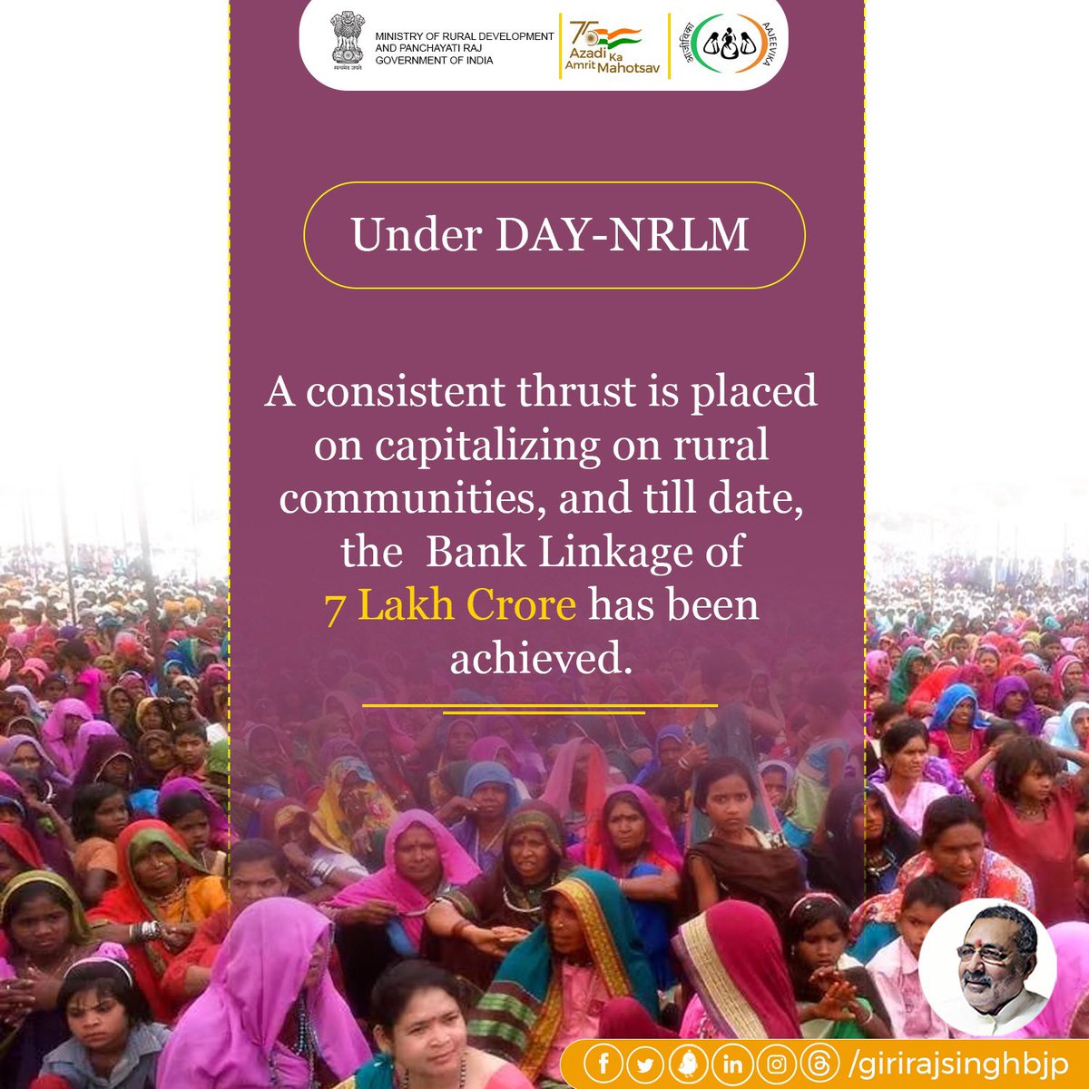 Empowering women with the spirit of #AtmaNirbharBharat !
With unwavering dedication, #DAYNRLM has harnessed the potential of rural India. 7 Lakh Crore in bank linkages - a testament to our commitment to rural development.