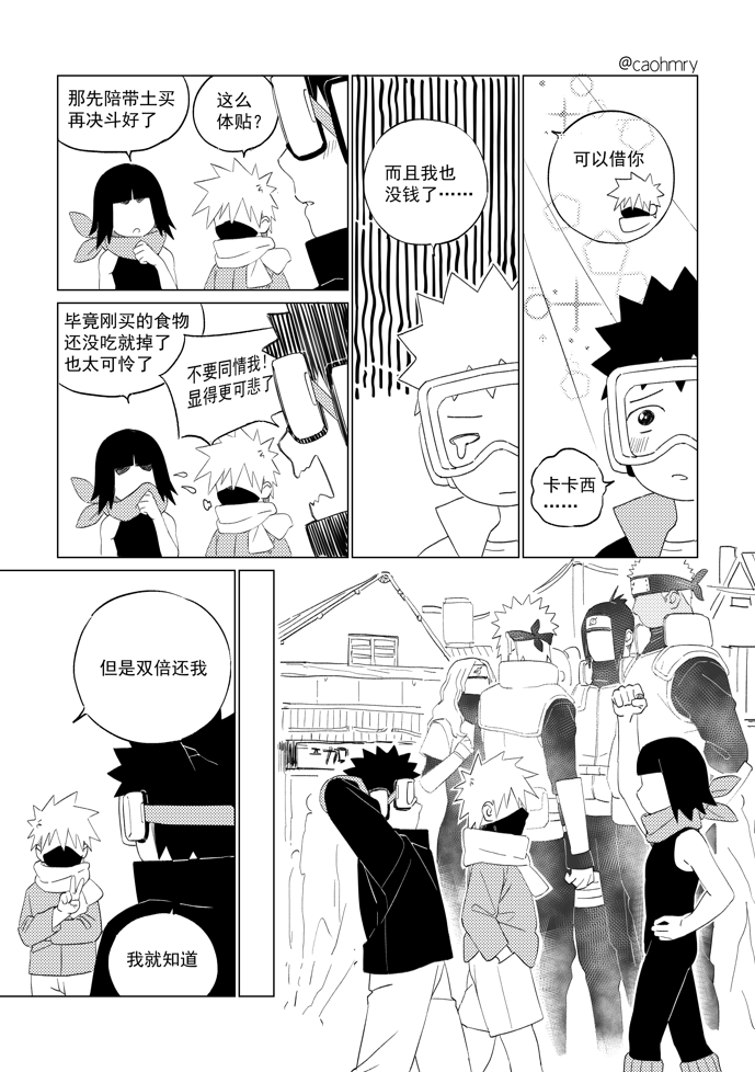 morikiriii's tweet photo. 生日吃儿童餐 https://t.co/HbIjqo2t1s