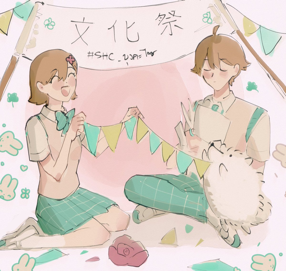 SHC_COMMU's tweet photo. [ปิ๊งป่อง ~🍀]

ขออภัยสำหรับความล่าช้า 🙇‍♂️ อีเวนท์บุงคะไซมาแล้วค่ะ!
งานเริ่มในวันที่ 15-16 กันยายน

อ่านรายละเอียดเพิ่มเติมที่  > https://t.co/MEHqswo2Te https://t.co/qpEy3RBGUi