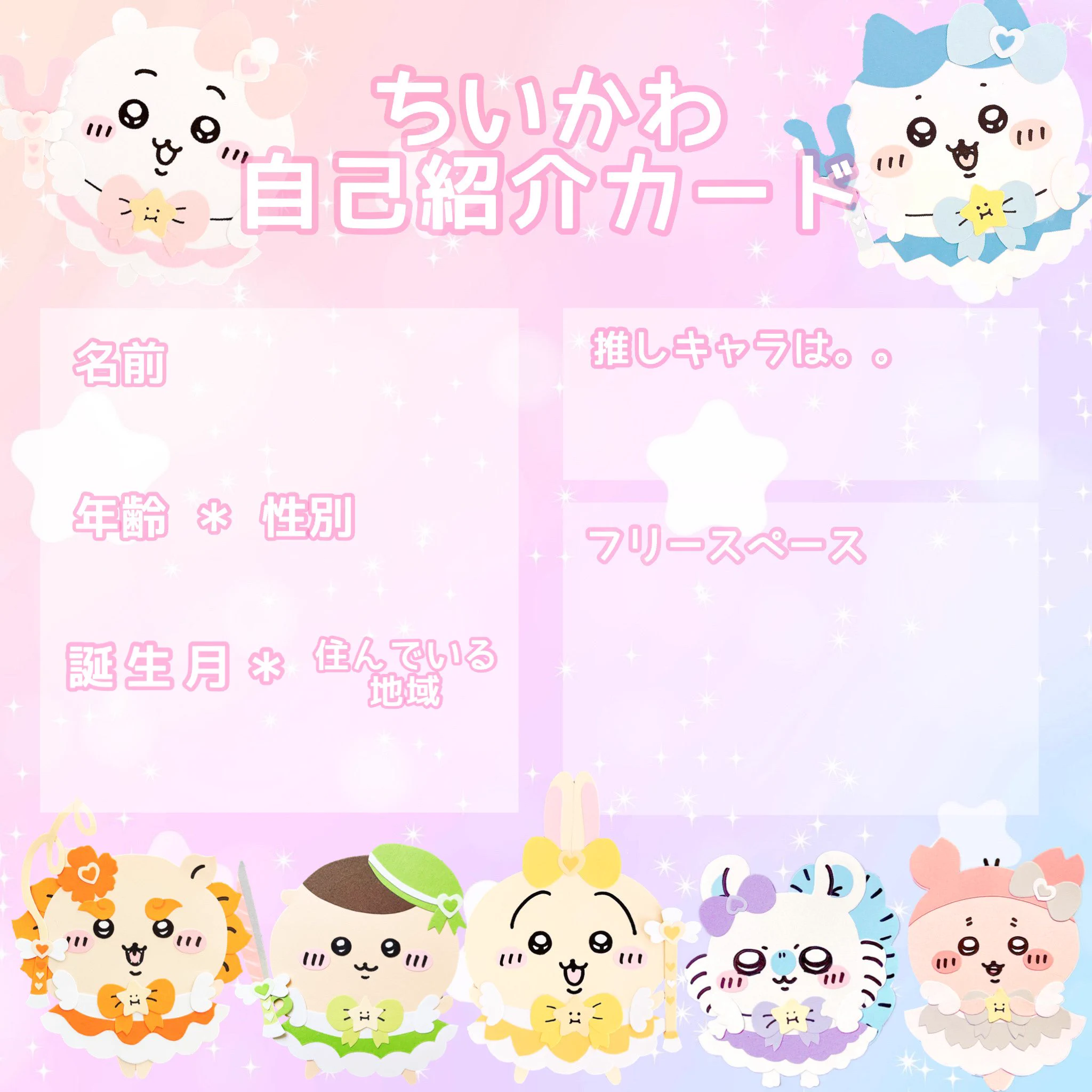 ぱる🍤 on X: 