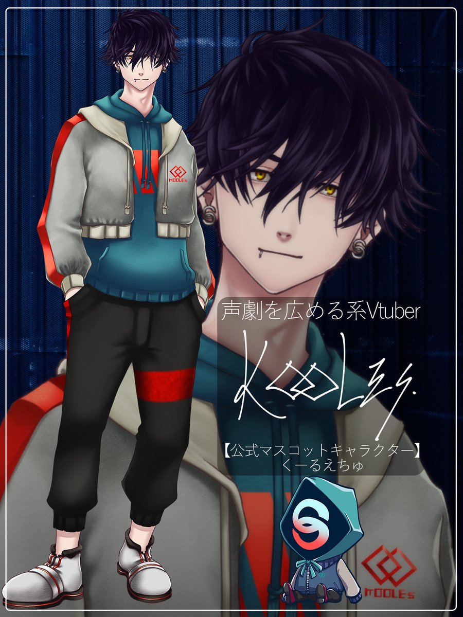 KOOLEs - クールエス tweet media