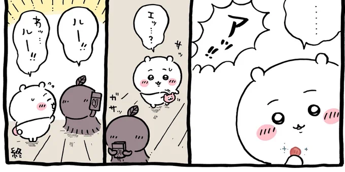お前お前お前お前お前お前お前お前お前お前お前お前お前お前お前お前お前お前お前お前お前お前お前お前お前お前お前お前お前お前!!!!!!犯人絶対お前!!!!!!
