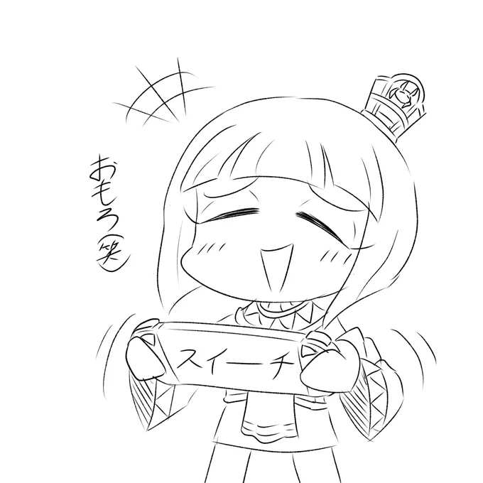 ゲームで遊んじゃって何も手がつかな～い(笑) 
