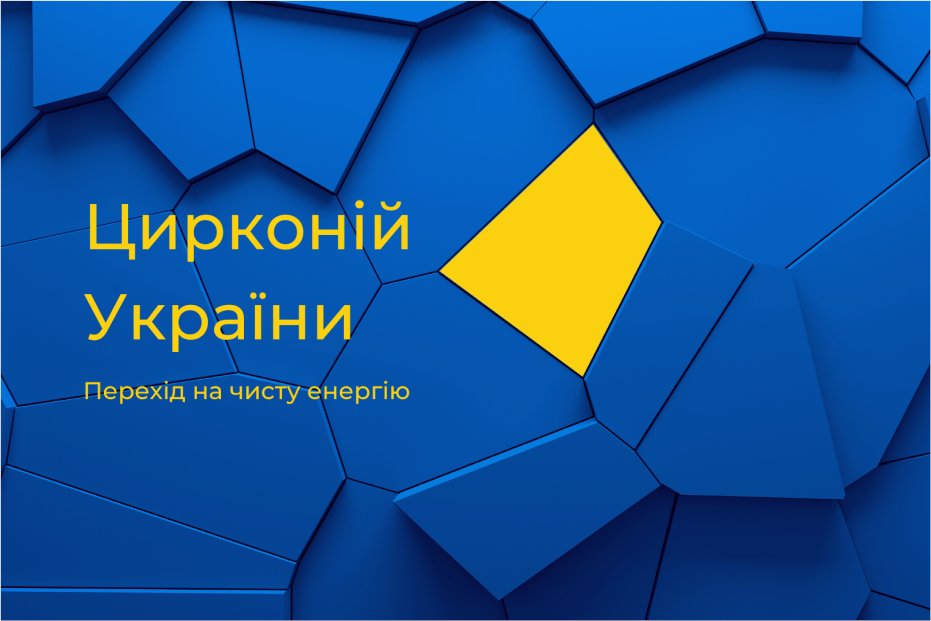 UCLUSTER tweet media
