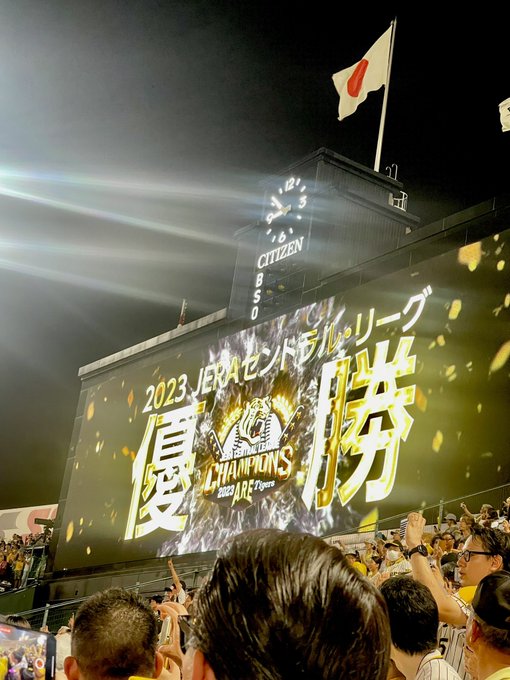 岡本怜奈のTwitter画像16