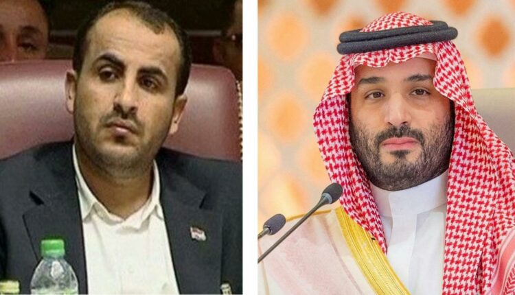 YemenDays's tweet photo. #صنعاء | خاص 
تلقى الوفد الوطني المفاوض برئاسة محمد عبدالسلام دعوة رسمية من ولي العهد السعودي محمد بن سلمان لزيارة الرياض . https://t.co/bsgdF82RKB