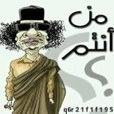 belalsami's tweet photo. @moiegy الكلام عايد على مين؟! https://t.co/022ckpzuZ2