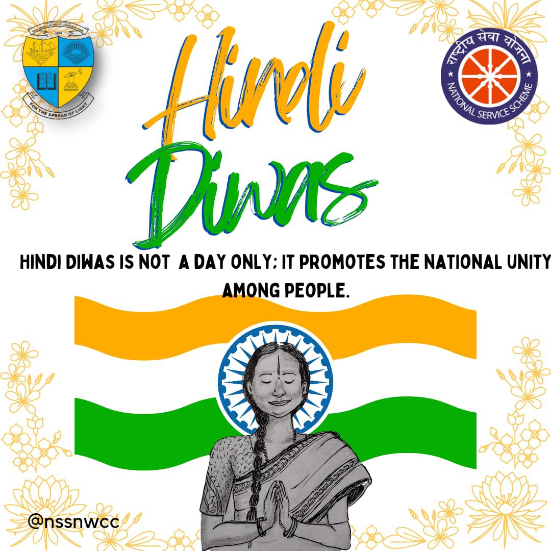 Hindi Diwas is an annual celebration that marks the significance of the Hindi language in India. It commemorates the day when Hindi, written in the Devanagari script, was adopted as one of the official languages of India on September 14th.#LanguageLove
