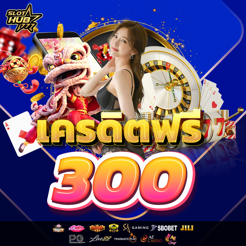 🏆SLOTHUB777🏆
💸แนะนำเว็บใหม่แจกทุนฟรี 300

👉🏻click : shorturl.asia/idEnF

✅เว็บตรง ปลอดภัย การเงินชัวร์  
✅ฝาก-ถอน AUTO
💰โปรฝากครั้งแรกโบนัส100%
🧧แนะนำเพื่อนรับเลย 50%
💵คืนยอดเสียทุกวัน 20%
🪙โปรฝากประจำโบนัส10%
😍ปรับอัตราการแตกสูงสุด 97.89%

#หมากคิม #กํานันนกนครปฐม