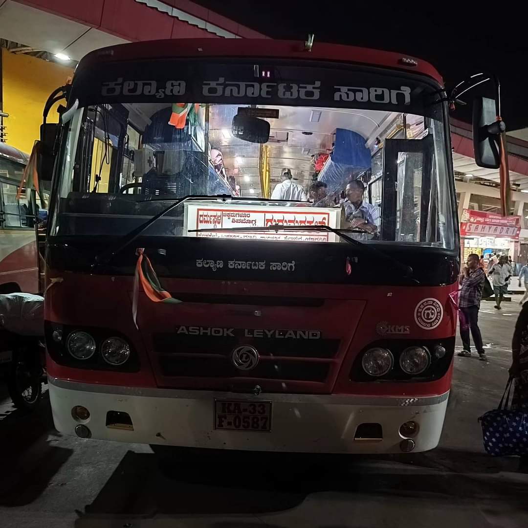 NammaKalyana's tweet image. 💥 Nightmare ghost rider&apos;s 💥
#kkrtc #kalyanakarnataka