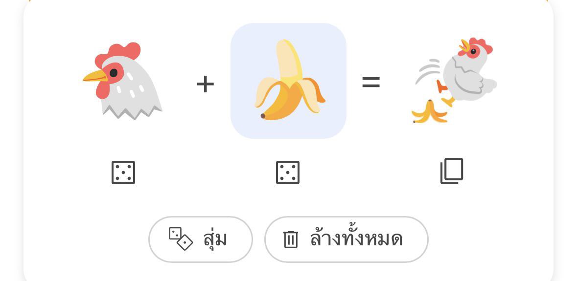 siamphonedotcom's tweet photo. เข้า google search แล้วพิมพ์ google kitchen ก็ผสม emoji ได้หลายแบบ

https://t.co/RNlJeP6FvF

#googlekitchen #google https://t.co/wNzRGIGPhb