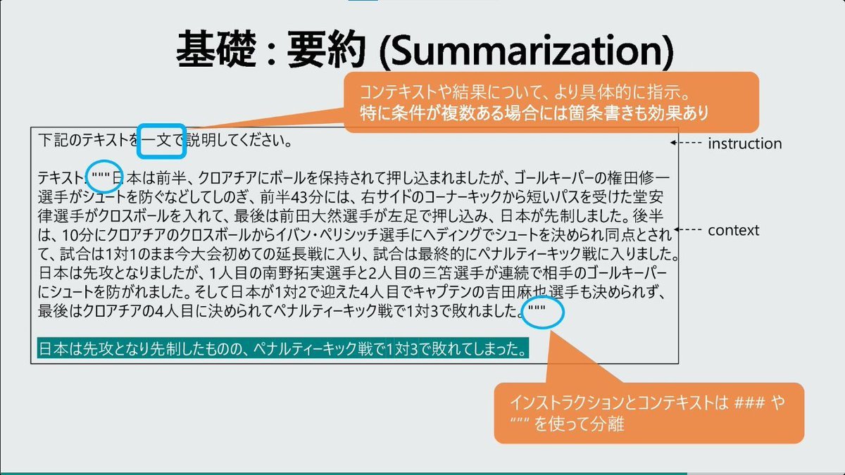 developer_quant tweet picture