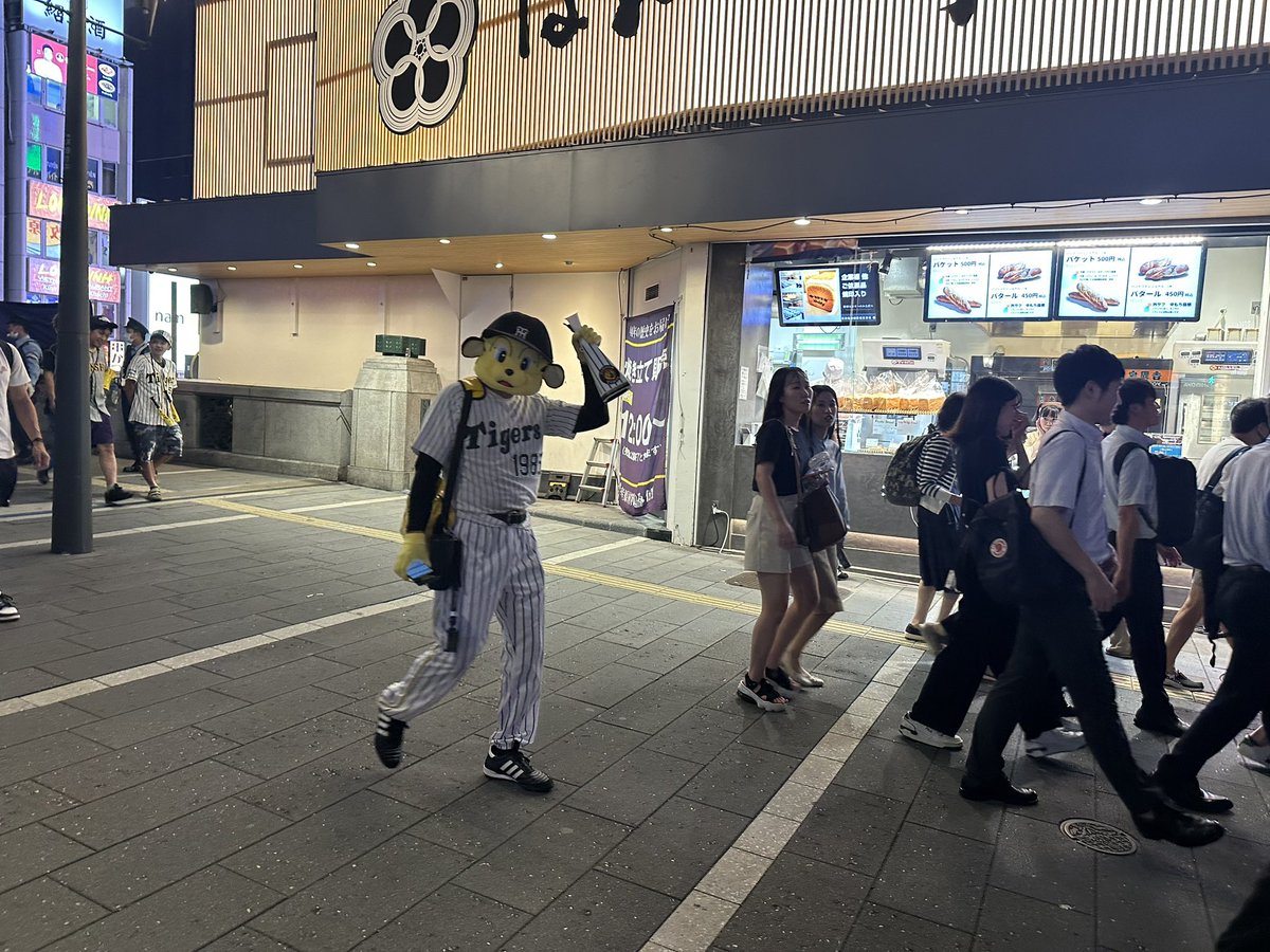 道頓堀にトラッキーいて草
#阪神タイガース