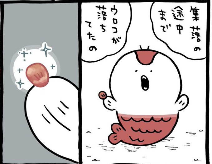 Twitterのコスプレ画像5