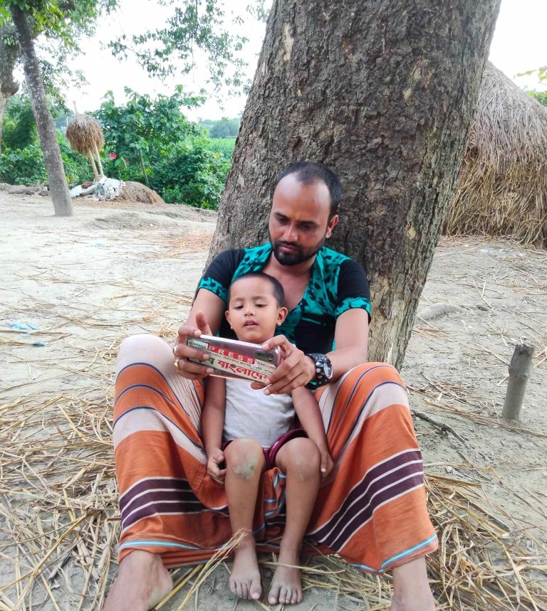 মোবাইল ফোনের অপব্যবহার দিনদিন বাড়ছে