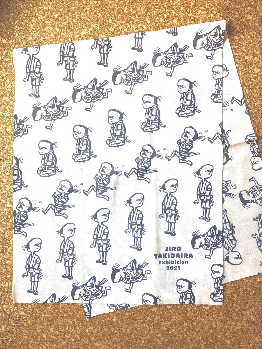 takidaira's tweet photo. 【プレゼント企画】第7弾‼️

日頃のご愛顧に感謝して"豆太手ぬぐい2021"展覧会バージョン(紺鼠/こんねず)を5名様にプレゼント❗️
応募はFollow&amp;RP❗️〆切は2023年9月22日23:59まで❗️当選者にはDMでご連絡します🤗

#豆太手ぬぐい #滝平二郎展 https://t.co/O3860Be0JP