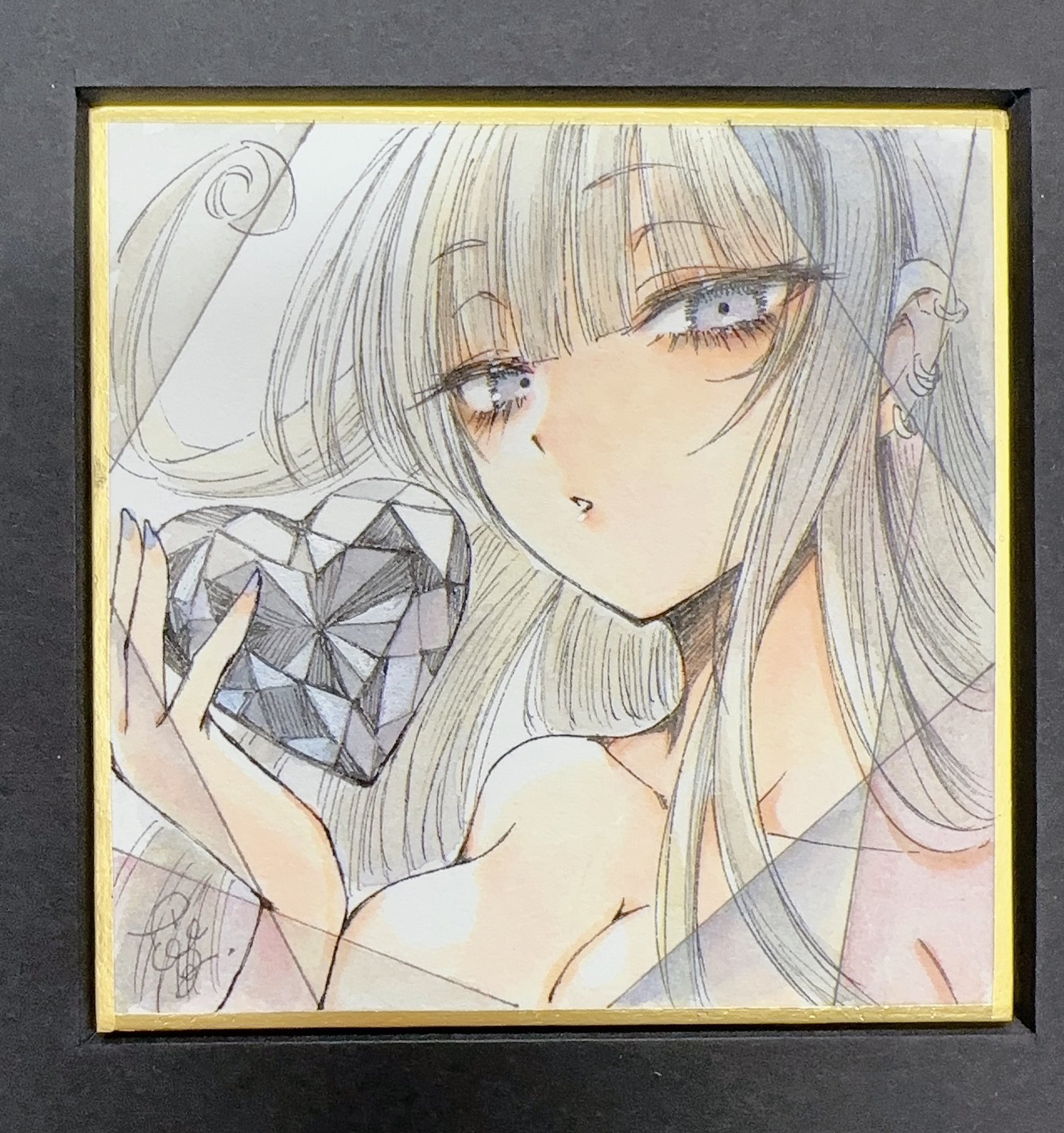 Okama - Search / X